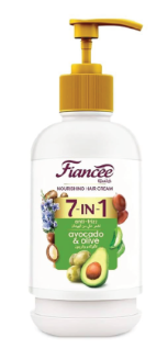 فيانسية كريم 1*7 بالافوكادوا 125 جم