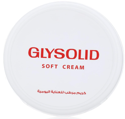جليسوليد كريم سوفت100 مل 