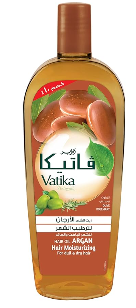 فاتيكا زيت شعر بالحبه السوداء 45 مل خصم 10% 