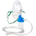 ماسك نيبوليزر كبار