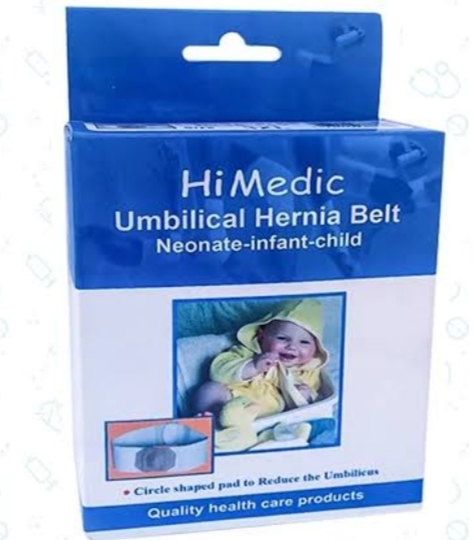 هاى ميديك حزام صرة اطفال 2XL
