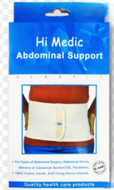 هاى ميديك حزام بطن M