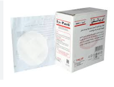 اى باتش غيار عين كبار 40 ق