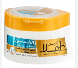 املا كريم للشعر فيتامين 125 جم