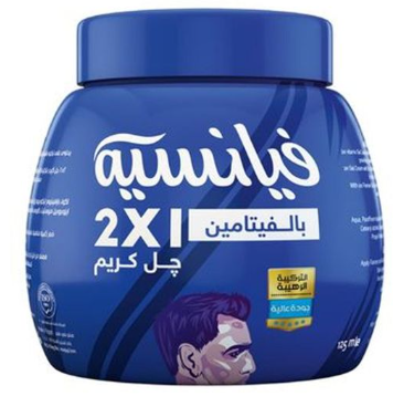 [684] فيانسية كريم جيل ازرق 2*1 150 جم