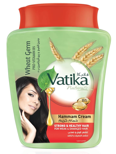 [722] فاتيكا حمام كريم جنين القمح احمر 1000 جم