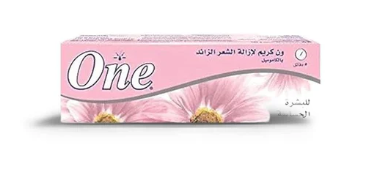 [1099] وان كريم احمر حساس 90 جم