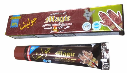 [1151] جوليشا حناء نقش ايدى وجسم امبوبة