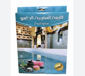 [1408] اميجو لوف مغربى