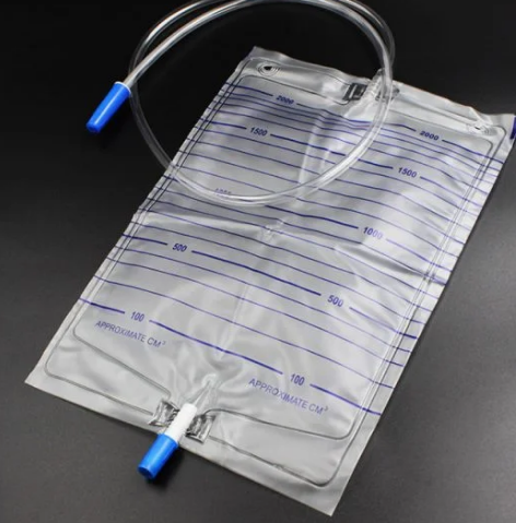 [1535]  كيس جمع بول بغطاء