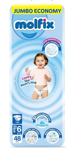 [1561] مولفيكس جامبو 48ق رقم 6 