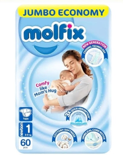 [1566] مولفيكس جامبو 60 ق رقم 1