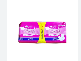 [1586] الويز ماكسى حساس دبل طويل جدا 16*16فوطة