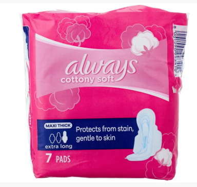 [1588] الويز ماكسى حساس مفرد طويل جدا 16*7فوطة