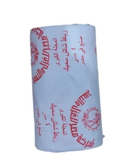 [1603] شاش 7 سم المحلة 15قطعة