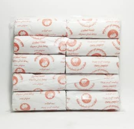 [1605] شاش 10 سم المحلة 10قطعة