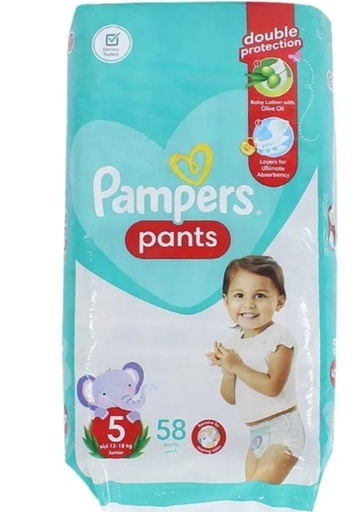 [1812] بامبرز بانتس رقم 5  58 ق