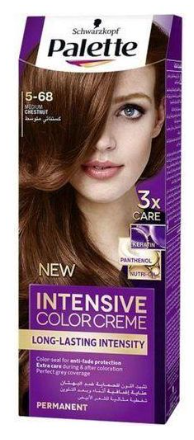 [1866] باليت صبغة صغير كستنائي متوسط 68-5