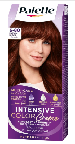 [1868] باليت صبغة صغير بنى مارسيلا 80-6