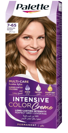 [1872] باليت صبغة صغير نوجه متلألأ 65-7