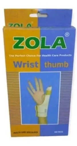 [3138] زولا رست اصبع  L