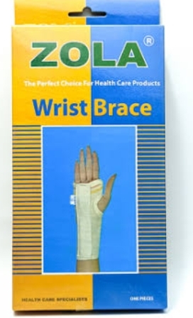 [3141] زولا رست بريس XL