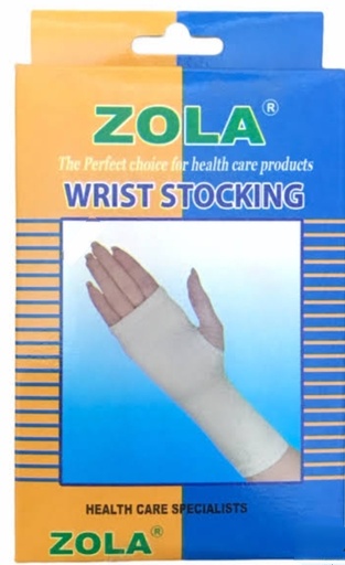 [3142] زولا رست شراب L