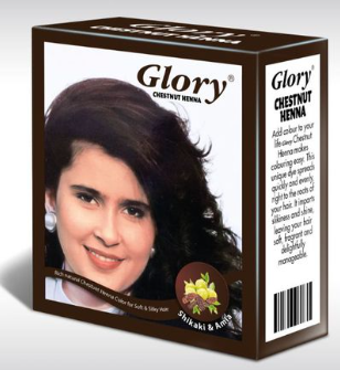 [1984] جلورى حنة كستنائي علبة 6 كيس