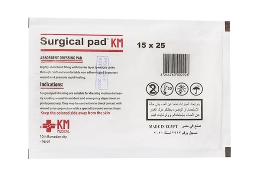 [2062] شاش غير لاصق 15*25 