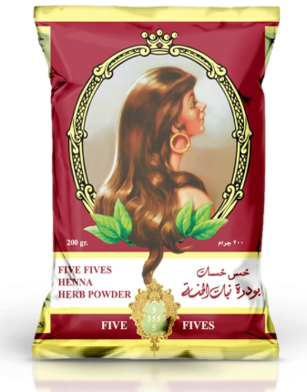 [2116] حنه خمس خمسات كيس كبيره