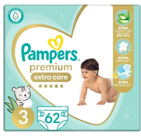 [2130] بامبرز سعودى ميجا 84ق مقاس 3