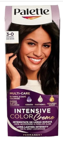 [2263] باليت صبغة  بنى غامق 3/0