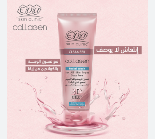 [2418] ايفا كولاجين غسول للوجة  150مل