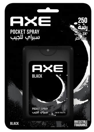 [2476] اكس اسبراى بلاك  جيب 17مل 