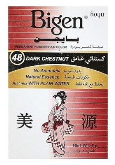 [2542] بايجن صبغة كستنائي غامق 48