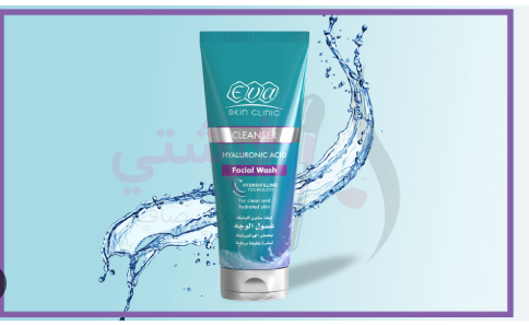 [2713] ايفا غسول للوجة بحمض الهيالورونيك  160مل