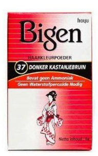 [3149] بايجن صبغة بنى احمر 37