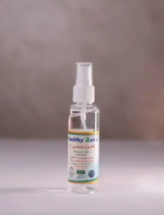 [2870] الاهرام كحول سبراى 70 مل 