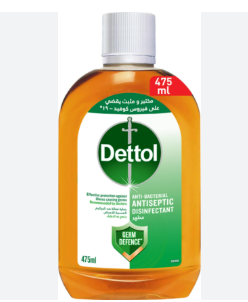 [3197] ديتول مطهر سائل 475مل 