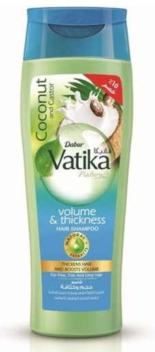 [2983] فاتيكا شامبو كثافة ازرق 190 مل 15% خصم