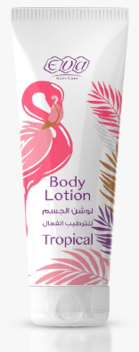 [2999] ايفا سكين كير لوشن للترطيب الفعال 240 مل تروبيكال