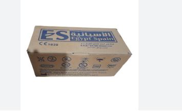 [3299] اسبانيه سرنجات كبار 3سم 300ق