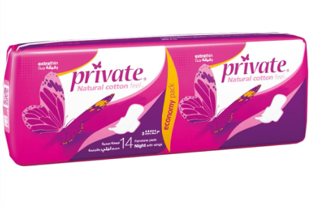 [3316] برايفيت اكسترا ثين سوبر  16 فوطه