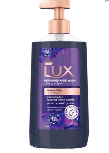 [2179] لوكس هاند ووش سحر الجمال بنفسجى 500 مل خصم 15%