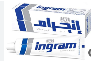 [3561] انجرام كريم حلاقه ازرق40جم