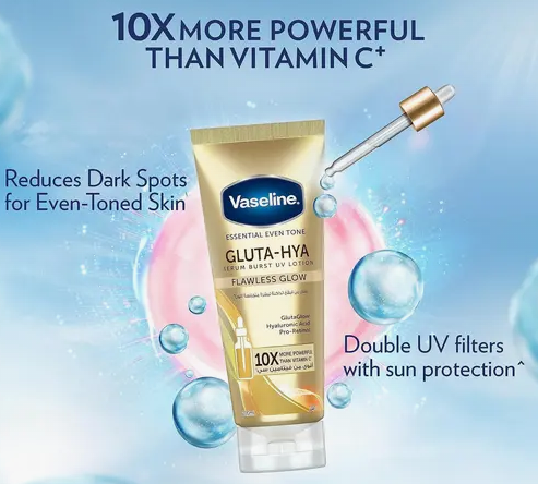 [3848/00011] فازلين لوشن موحد لون البشره 200 مل خصم مستهلك