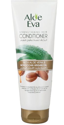 الو ايفا بلسم مقوي للشعر بالصبار والارجان المغربي 230 مل 