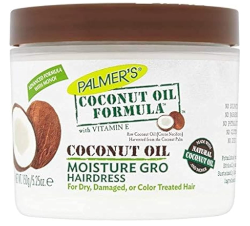 [1630] بالمرز كريم  الشعر بجوز الهند برطمان 150 جم