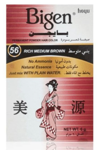 بايجن صبغة بني ذهبي 26