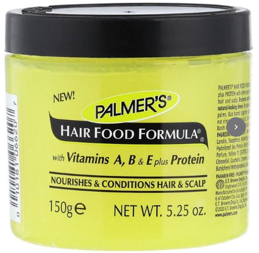 بالمرز كريم زيتون برطمان 150 جم 